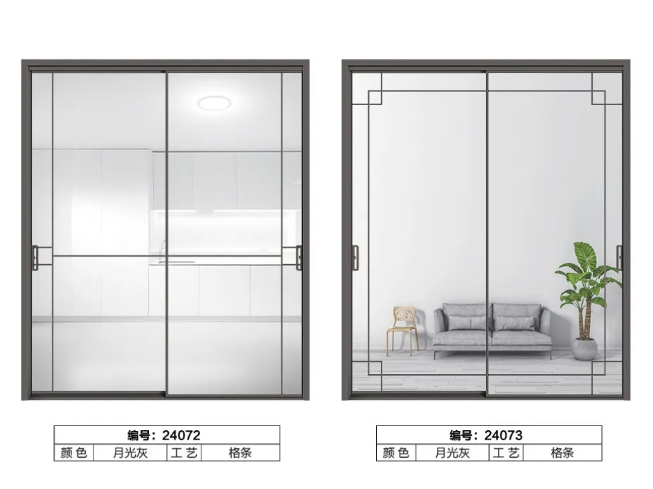 极简推拉款式-24072-24073
